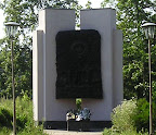 Памятник погибшим в Афганистане Шостка
